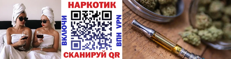 Наркота Лобня ГАШ  Каннабис  Амфетамин  Меф 