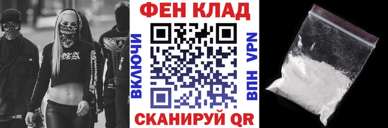 наркотики  Лобня  АМФЕТАМИН 98% 