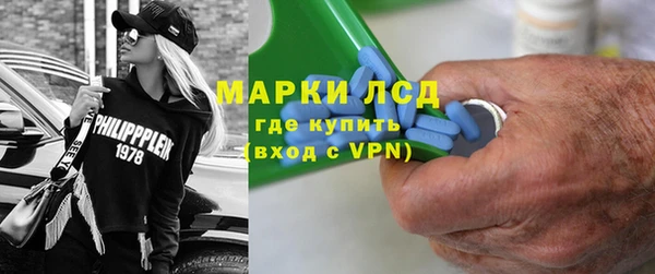 бутират Алзамай