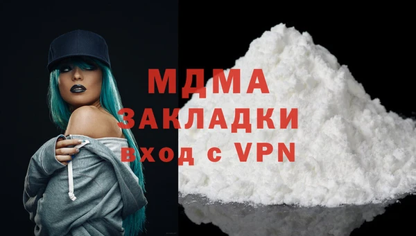 бутират Алзамай