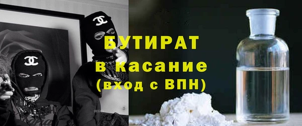 кокаин перу Алексеевка