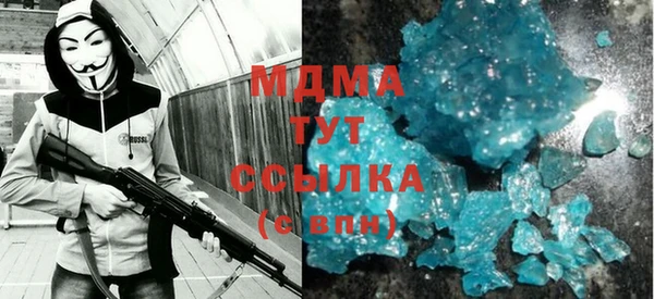 бутират Алзамай