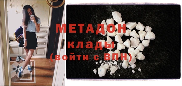 бутират Алзамай