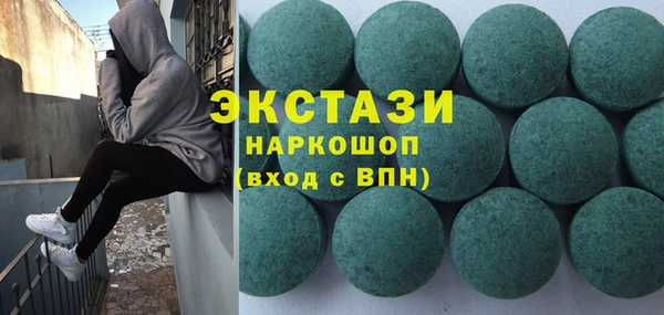 кокаин перу Алексеевка