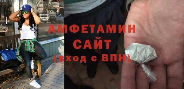 винт Алексин