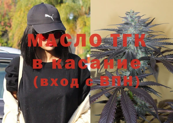бутират Алзамай