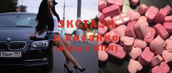 винт Алексин