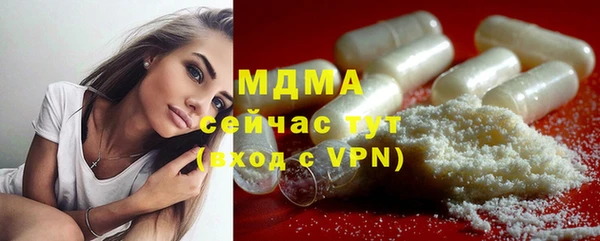 винт Алексин