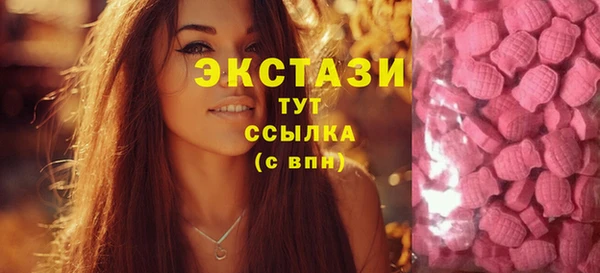 бутират Алзамай
