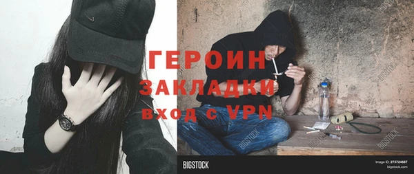 винт Алексин